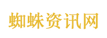 他们为何说中国是“必选项”